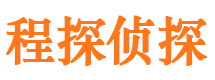 鹤山捉小三公司